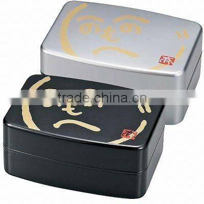 Lunch Boxes for men Traditional Bento Foods in Japanese