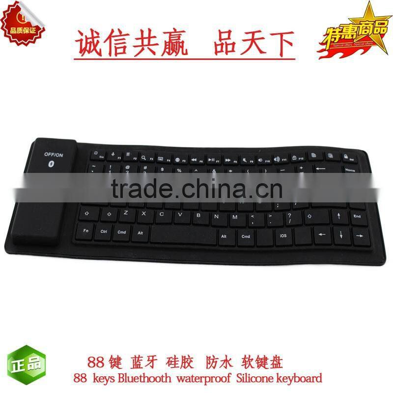 Environmental silicon material Colorful waterproof folded 88 keys wireless Bluetooth keyboard