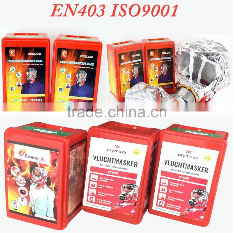 New Product Fire Escape smoke hood for kids