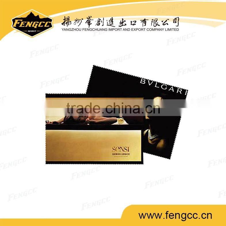 2016 Most Fashionable Microfiber Cleaning Cloth