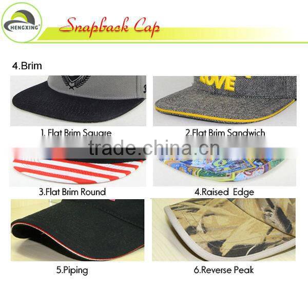 Custom Curved Brim Blank Baseball Cap