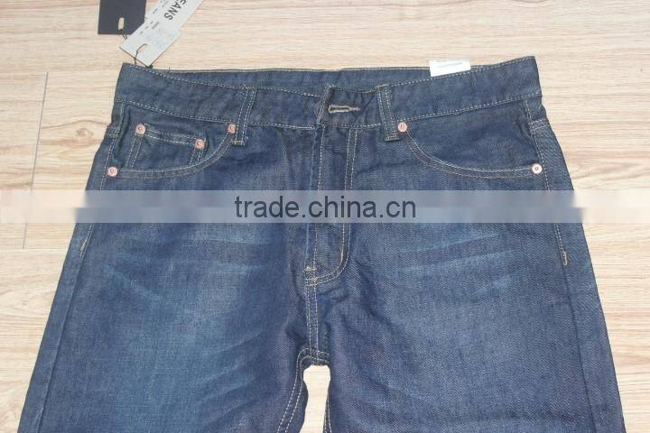 GZY Jeans manufacturers turkey stock jeans pants price