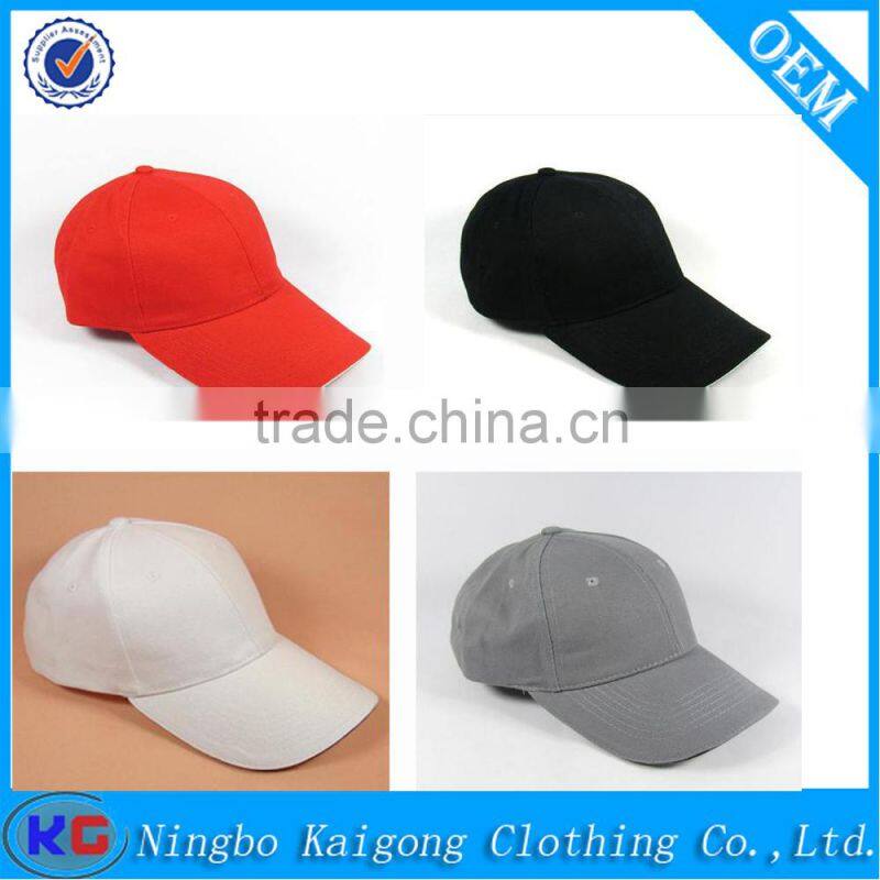 wholesale less than $1 Cheap Sport blank Caps