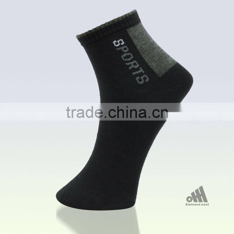 Athletic plain socks