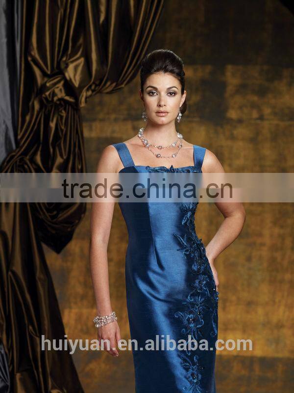 China Small Jacket For Ladies Party Wear Gown Evening Dress 2015