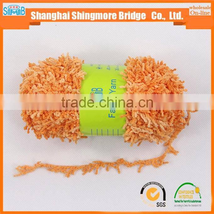 alibaba china textile yarn supplier hot wholesale 100 polyester pigtail yarn for knitting sweater in cheap prices