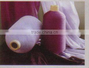 100% 75D/38F Acrylic Filament raw white FDY /DTY textured yarn