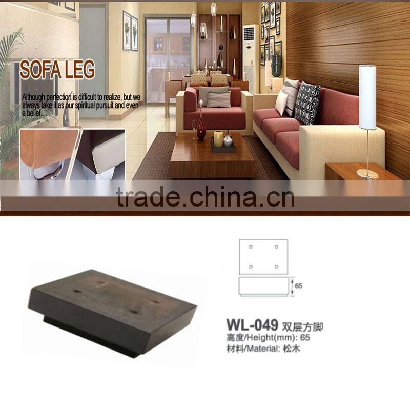 Wooden sofa leg