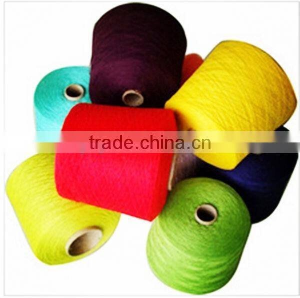30S/242S/2 50S/3 plastic tube 1.25 kg cones dyed color thread