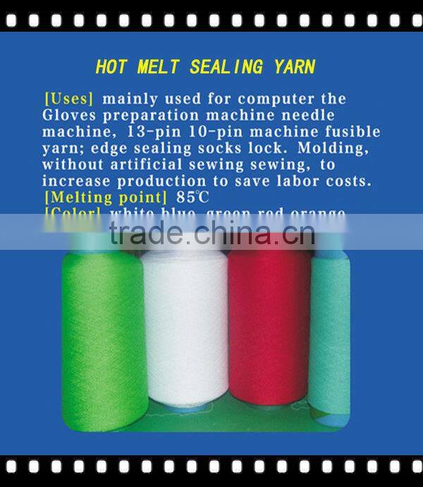 100% nylon 6 hot melt sealing yarn