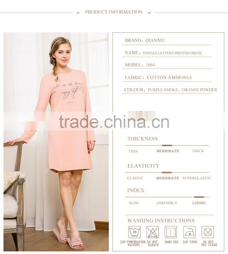 Super Grade Qianxiu Autumn Character Print Long Sleeved Sweet Elegant Girl Lady Sexy Nightgown
