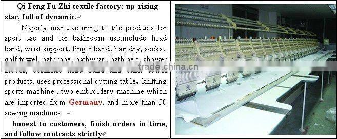 Stripe Purple Microfiber Towel