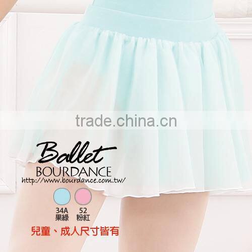 New ballet pull-on chiffon skirt