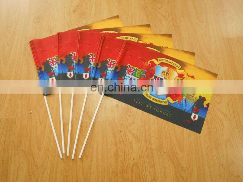 UK/British Polyester Hand Flags