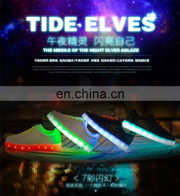 Factory wholesale price low MOQ sports Gift Simulation Children LED light up kids shoes