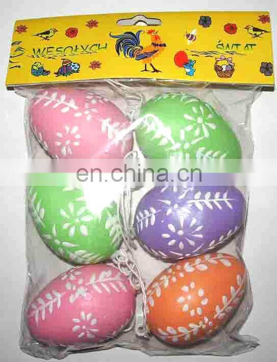 2016 chinese new year wall decoration