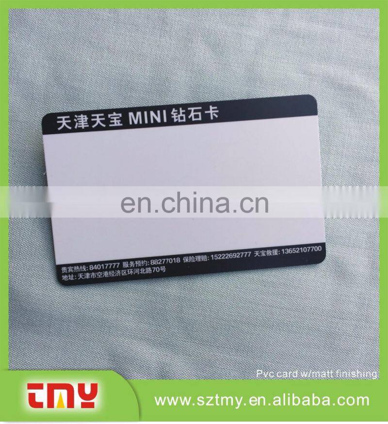 Restaurant membership card loyalty card with signature panel