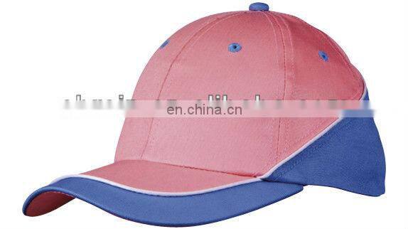 Leisure brief style baseball caps