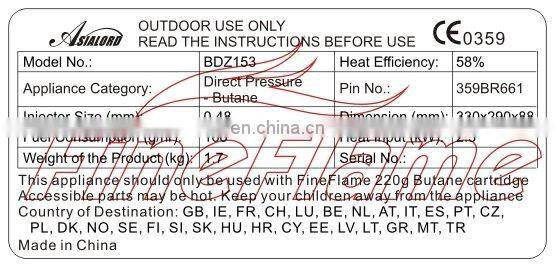 Canister stove _ BDZ-153 _ CE approved _ REACH _ RoHS