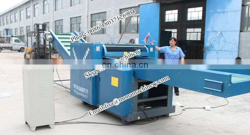 Commercial Fiber/Fibre Shredder Machine|Electric Waste Clothes Cutting Machine