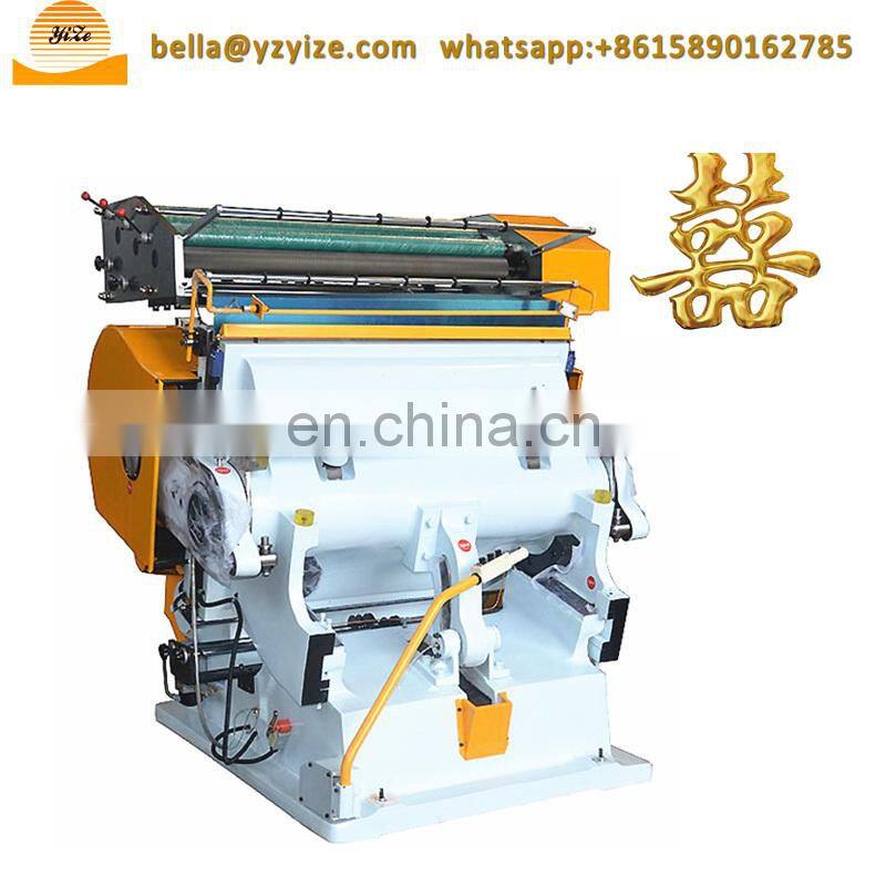 PP knitting bag and non woven fabric bag printing machine for plastic bags