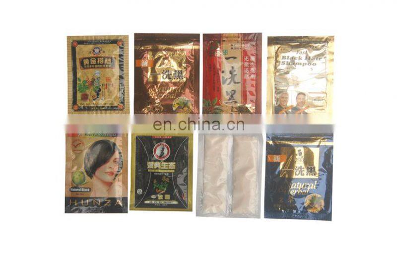 Guangzhou HeYi HY-Y50 automatic sachet liquid packaging machine