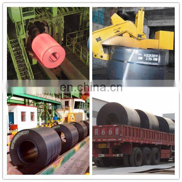 steel coil manufacturer