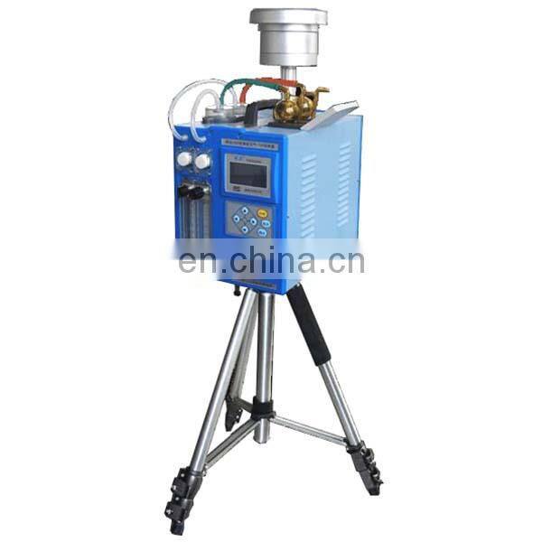 Y2050 Intelligent Air and TSP Comprehensive Sampler dual use Sampler