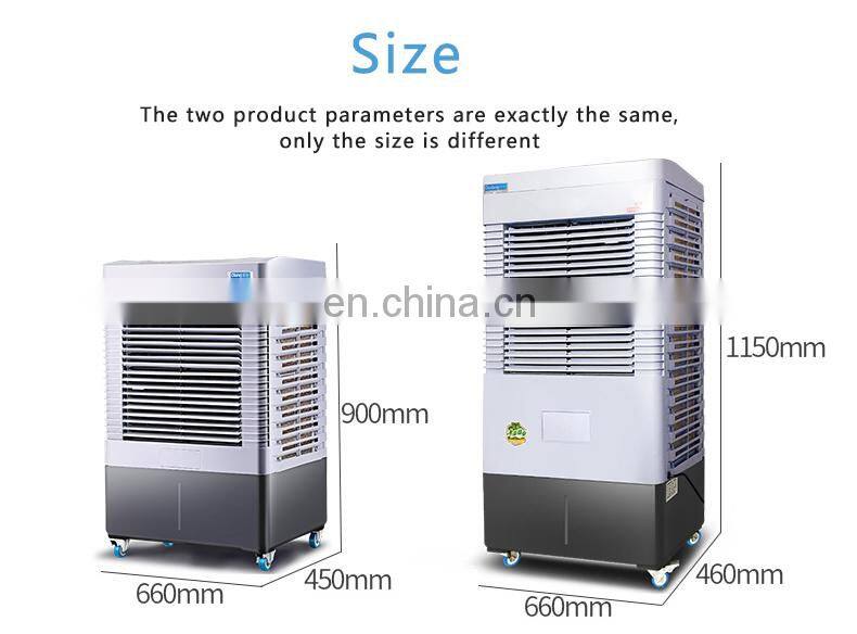 2018 best selling mobile potable water evaporative air cooler