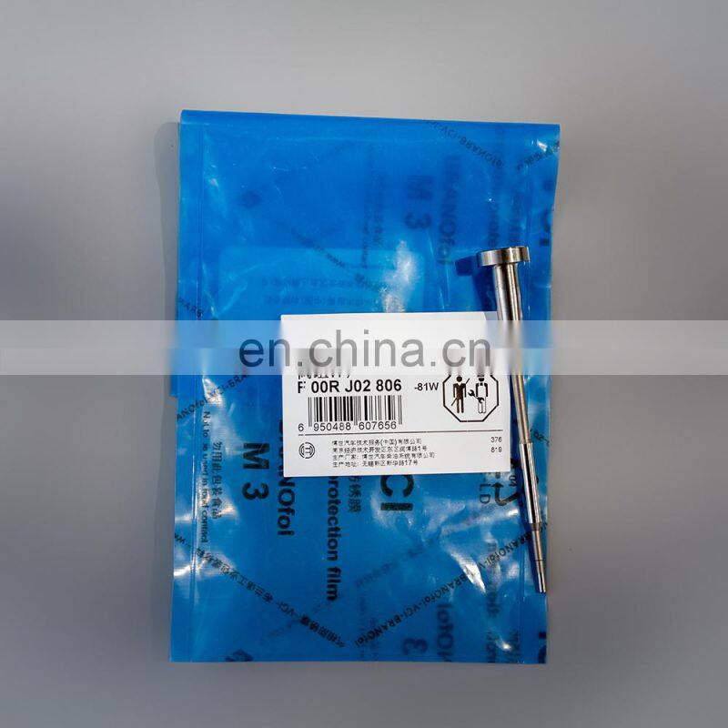 original common rail injector control valve F00RJ02806 for 0445120110,0445120120,0445120156