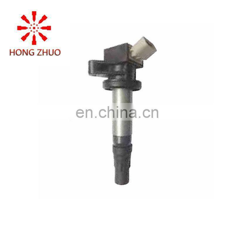 100% professional High quality best price Ignition coil 19500-B2050