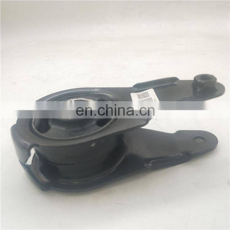 PAT Engine Mount/Mounting For Citroen C4 DS5 Peugeot 307 308 3008 5008 180687 1806.87 1806A0 1806.A0 1806A3