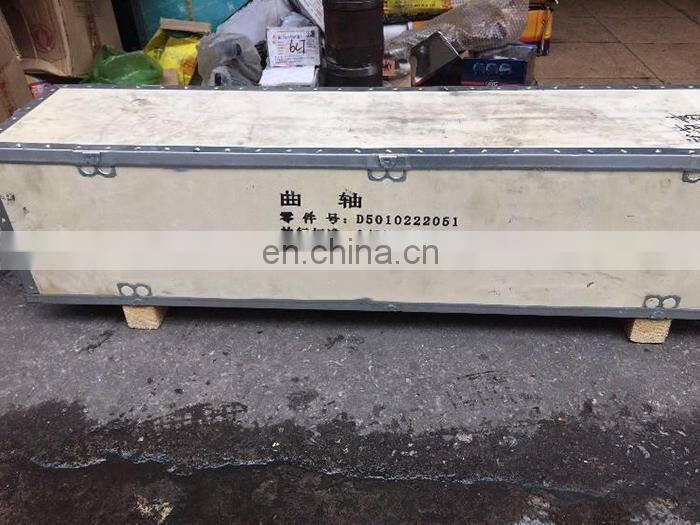 Dongfeng Commercial Vehicle DC11 DCI11 Crankshaft Assey D5010222051 D5010222052 for Diesel Engine Spar Parts