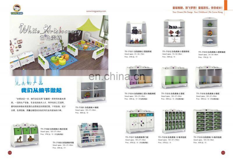 New fashion wooden children furniture,most popular wooden baby furniture,hot sale wooden kids furniture