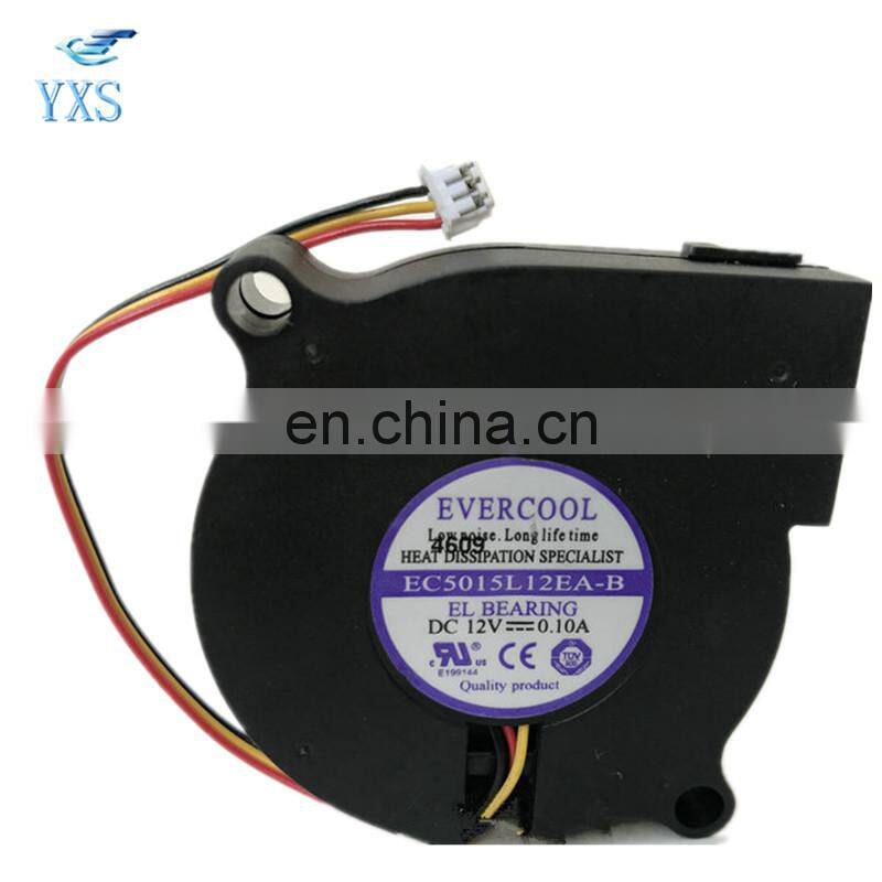 EC5015L12EA-B DC12V 0.10A 5CM 50*15*15MM 5015 Blower Cooling Fans