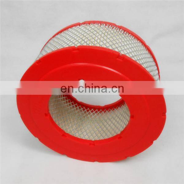 Air filter 2605541250,Replace FUSHENG air compressor air filter 2605541250,FUSHENG air filter 2605541250
