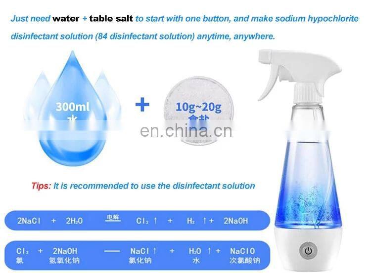 Disinfection Water Maker Machine Reusable Sodium Hypochlorite Generator For Cleaning Stain Remover Disinfection Water Machine