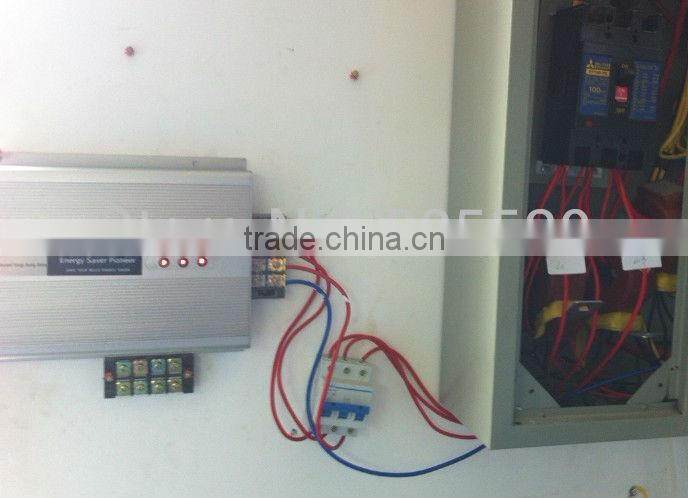 High quality power saver energy saving devices for industry commercial low cost