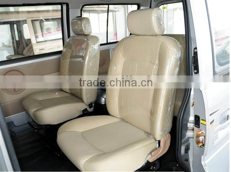 Dongfeng Well-being Mini Passenger Van for sale