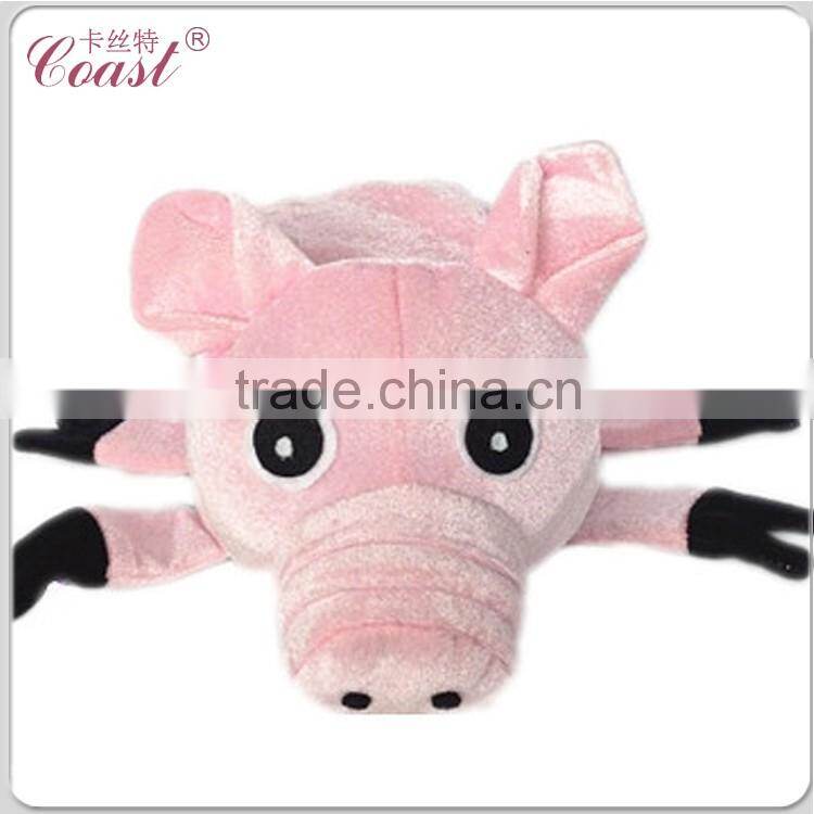 funny cute pink animal pig shaped hats