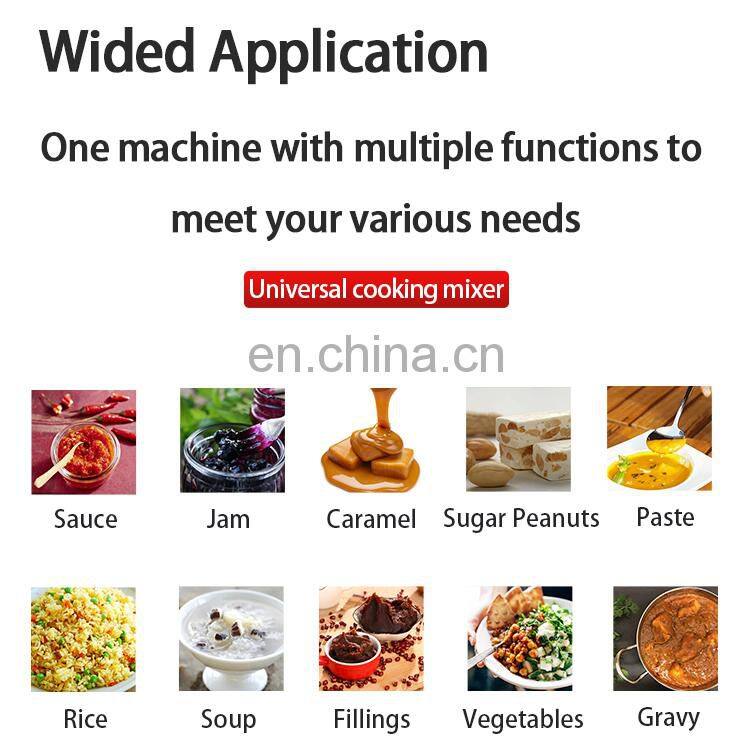 Cooker Mixer Hot Selling Product Stainless Steel Brew Kettle Kettle Cooker Tiltable Jam Mixer