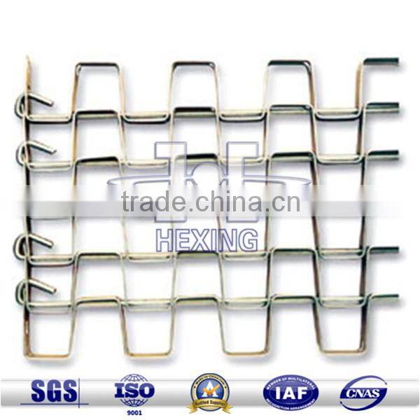 hight quality stainless steel metal mesh belt