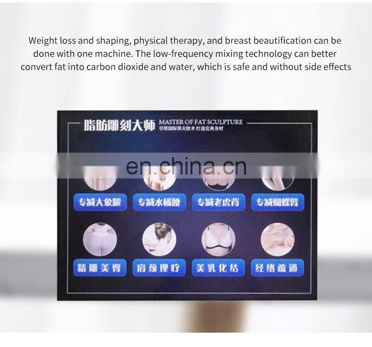 Microwave RF Vacuum Shaping Instrument Body Fat Crushing Weight Loss Negative Pressure Physiotherapy Massage Slimming Machine