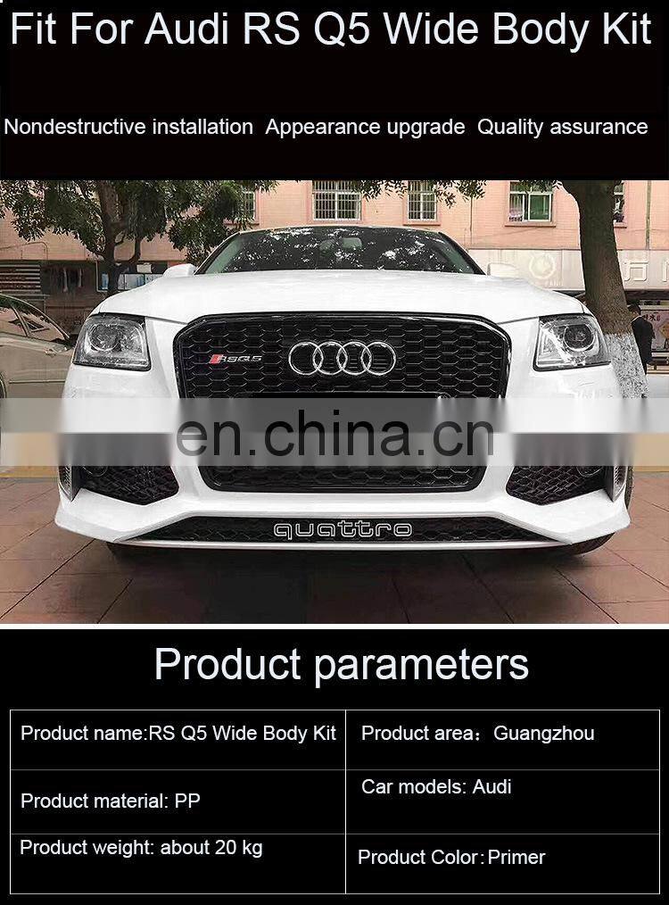 Runde Car Parts PP Material Auto Body Kit include front bumper grille rear lip For Audi Q5 Upgrade to RS Q5 Style body kit