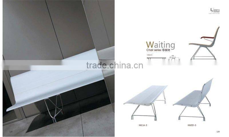 public waiting airport chairHJ60D-3