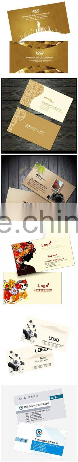 business card printing ,high tech business card printer in China Shenzhen