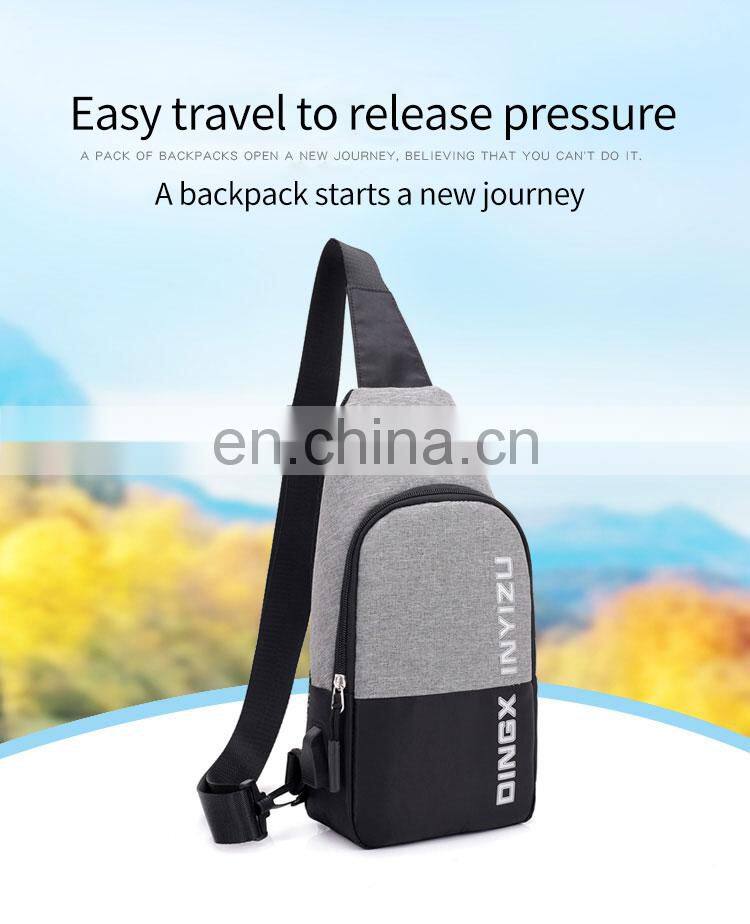 Chest bag men's single shoulder bag casual sports tide brand messenger bag fashion youth small backpack student Korean