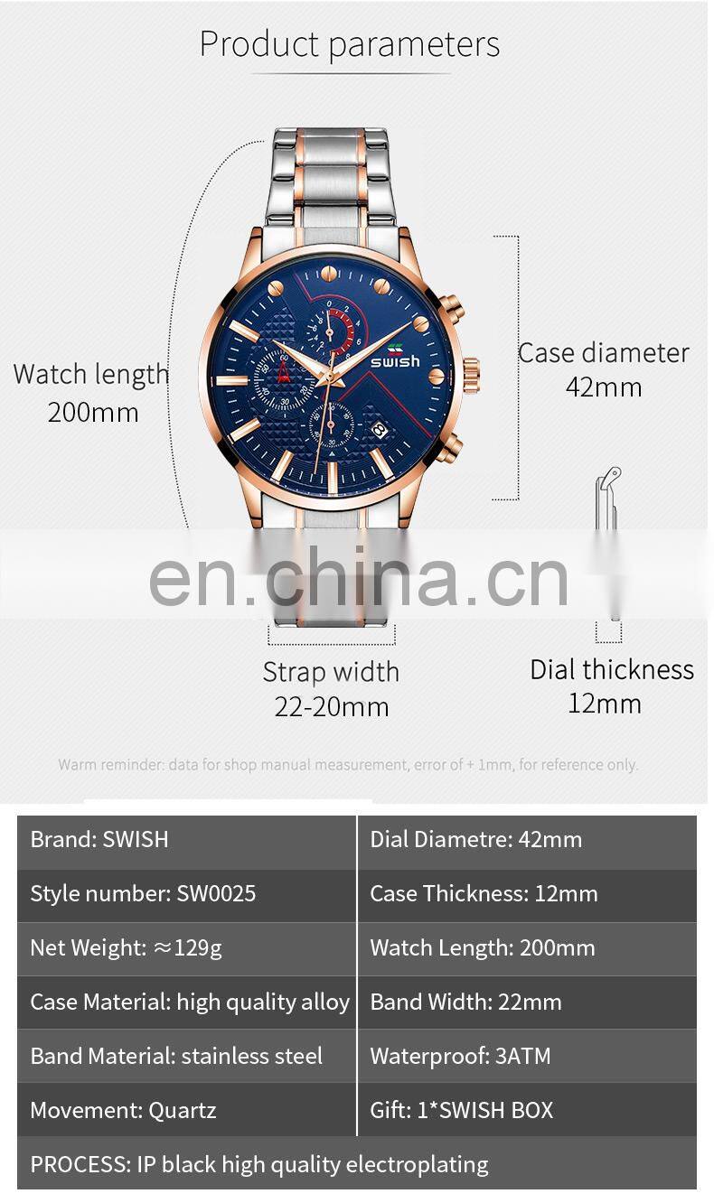 SWISH 0025 Top Brand Luxury Men Watches Waterproof Stainless Steel Wristwatch Men's Chronograph Casual Quartz Watch