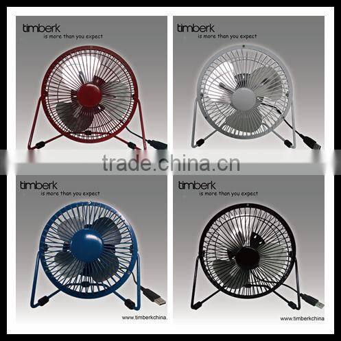 High quality metal DC usb fan 6 inch