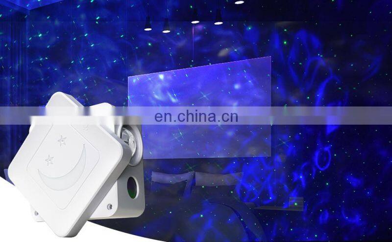 Laser Galaxy Sky Star Projector Night Light Lamp